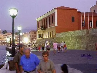Διαμέρισμα Mediterranea